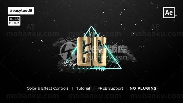 金属光泽标志展示AE模板