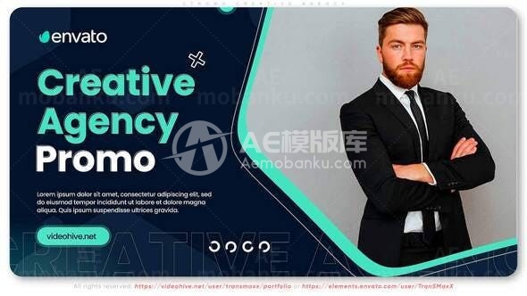 创意机构图文展示宣传AE模板