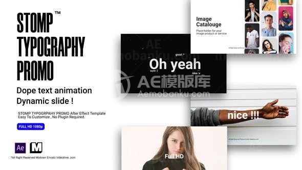 节奏时尚字幕版式AE模板