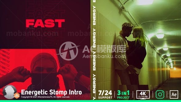 动态节奏时尚广告片头AE模板