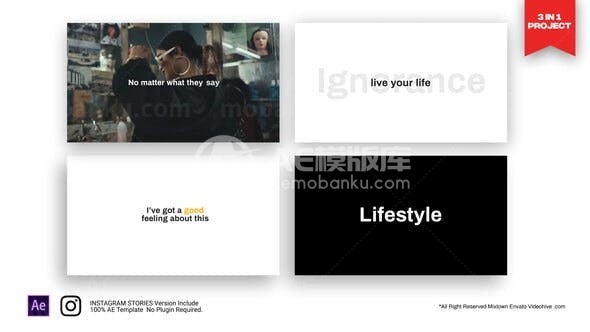 时尚节奏广告版式AE模板