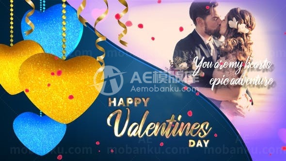 浪漫情人节图文板式幻灯片AE模板