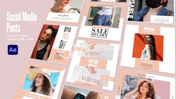 时尚图文杂志版式AE模板