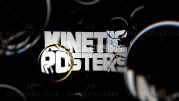 动画文字字幕版式AE模板