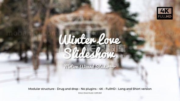 冬季爱恋相框照片幻灯片AE模板