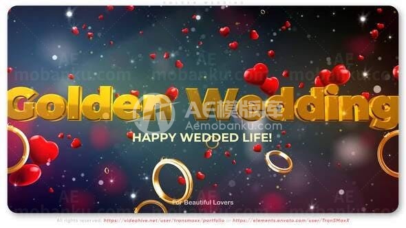 金戒爱心背景婚礼相册展示AE模板