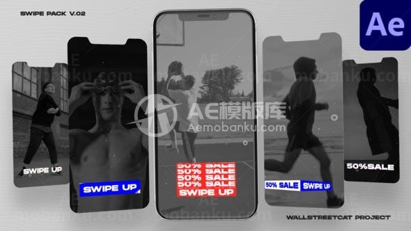 酷炫三维转动特效文字板式AE模板