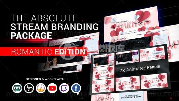 情人节主题游戏叠层AE模板