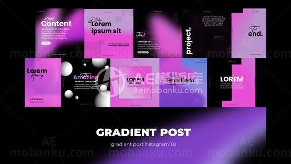 时尚彩色文字版式AE模板