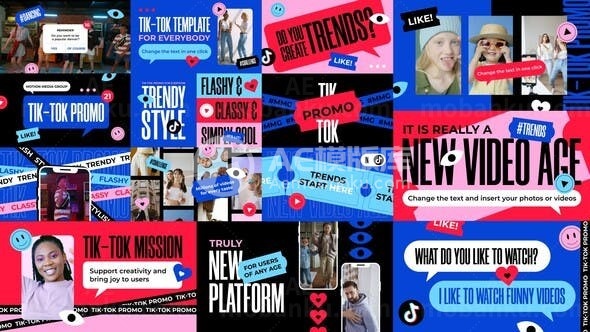 抖音APP视频宣传AE模板