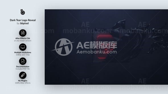 暗黑效果标志展示AE模板