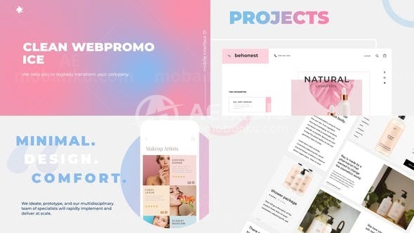 简洁图文板式网站宣传AE模板