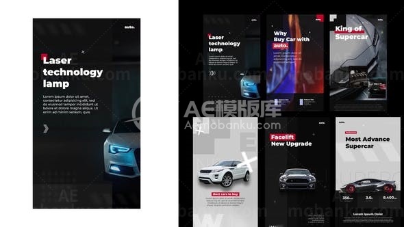 手机端汽车展示视频包AE模板