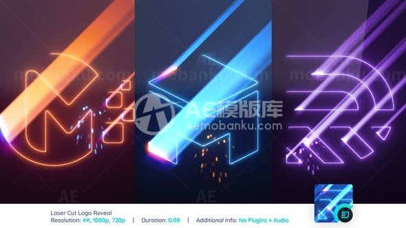 激光雕刻标志展示AE模板