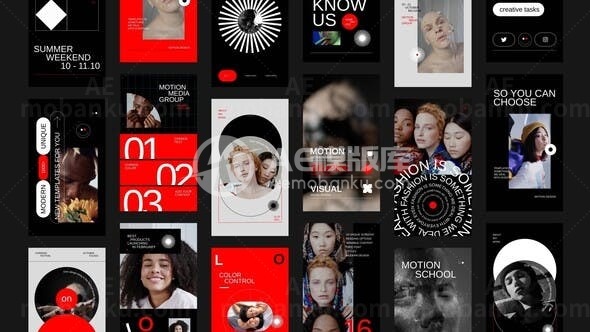 手机端炫酷视频包AE模板