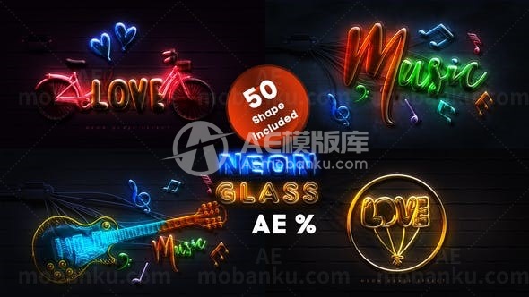 霓虹灯效果标志AE模板