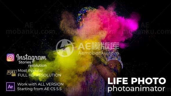 照片动态效果特效AE模板