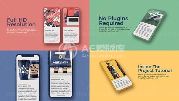 应用APP图文广告展示AE模板