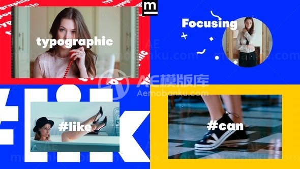 节奏版式时尚片头AE模板