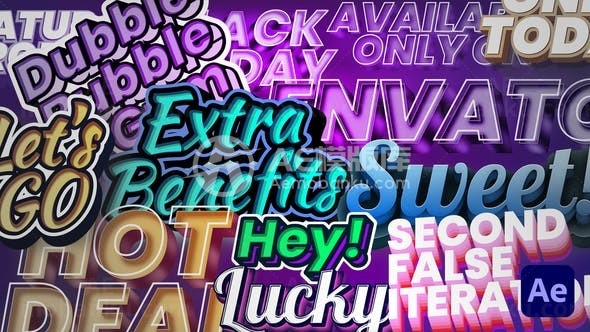 立体卡通挤出效果标题AE模板