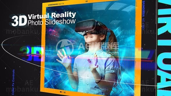 空间视差效果幻灯片AE模板