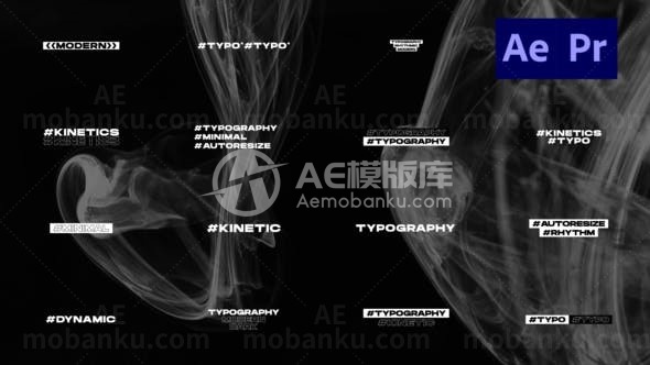 简洁文字字幕条版式AE模板