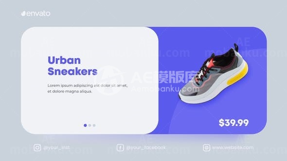 市场产品促销广告AE模板