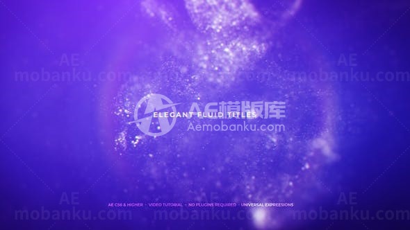 粒子烟雾特效标题展示AE模板