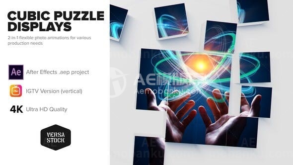 立方体拼图版式AE模板