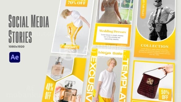 手机端时尚产品广告视频包AE模板