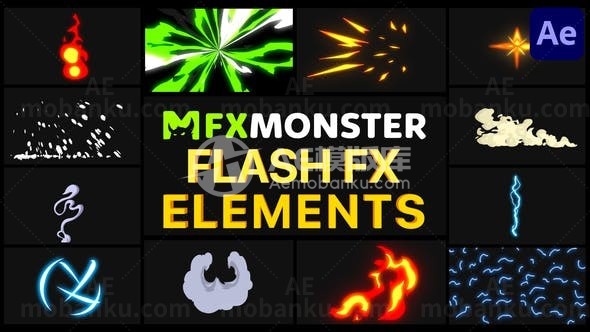 卡通动画特效元素包AE模板