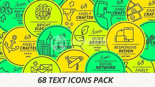 卡通效果图文图标AE模板