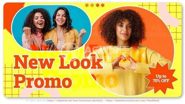 服饰上新广告宣传AE模板