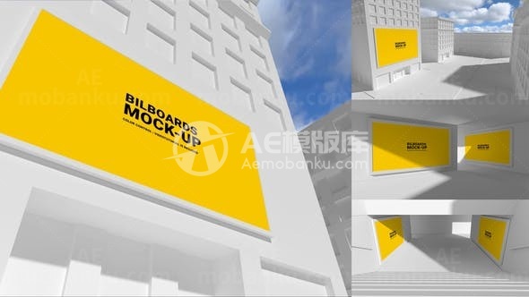 户外广告样板视频展示AE模板