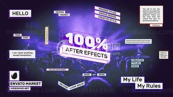 立体盒线版式字幕标题AE模板