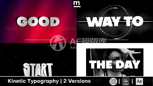 文字字体设计版式AE模板