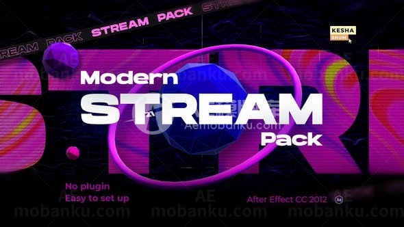 直播媒体视频包AE模板