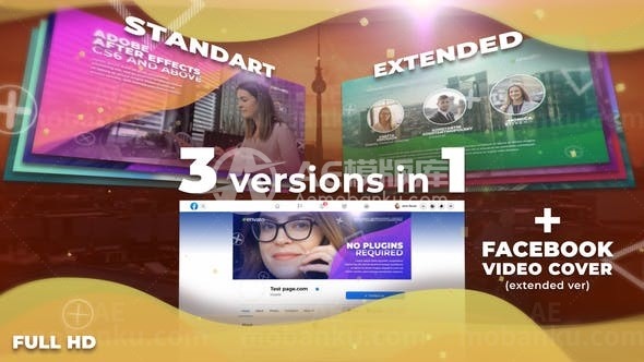 现代公司图文视频展示版式AE模板