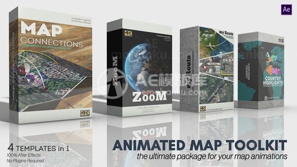 三维动画地图链接工具包AE模板