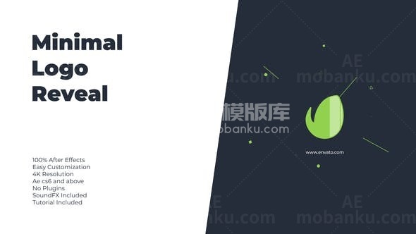 平面简洁标志展示AE模板