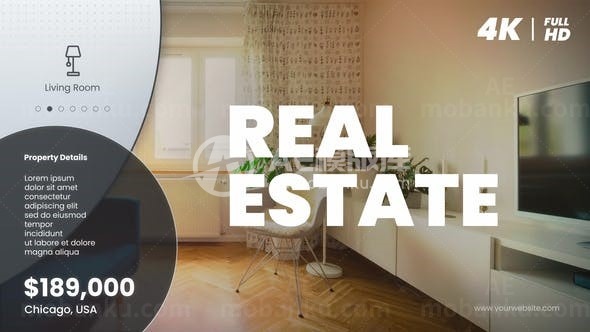 地产公司广告图文价格宣传AE模板