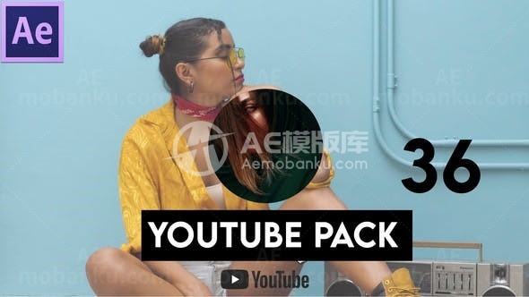 视频播主订阅栏目包AE模板