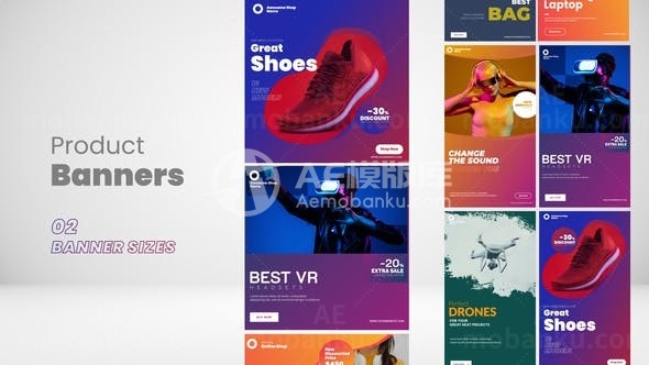 手机端产品广告宣传AE模板