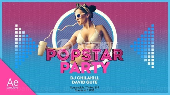 流行歌星介绍版式展示AE模板