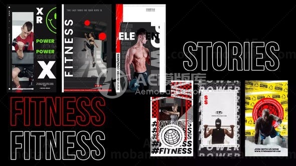 手机端健身宣传AE模板