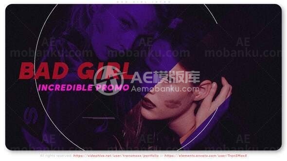 动态时尚广告片头AE模板