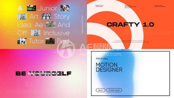 渐变色动画版式AE模板