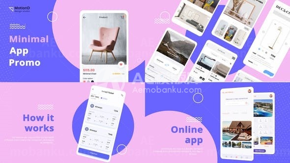 手机端应用宣传AE模板