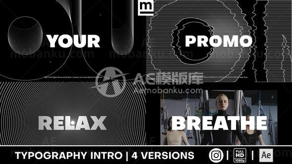 抽象动态黑白文字版式AE模板