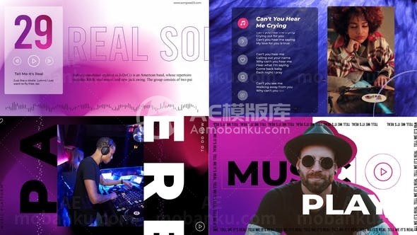 音频可视化音乐均衡器AE模板